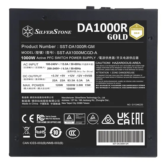SST-DA1000R-GM - 6.webp