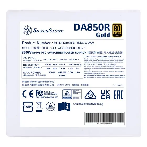 SST-DA850R-GMA-WWW - 6.webp