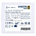 SST-DA850R-GMA-WWW - 6.webp