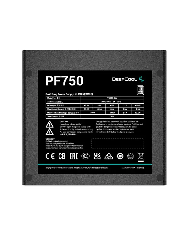 R-PF750D-HA0B-UK - 3.webp