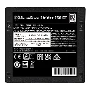 SST-ST750-EF - 7.webp