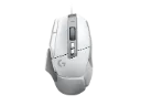 LOGITECH G502X CORDED - WHITE
