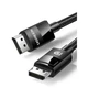 UGREEN DISPLAYPORT 1.4 MALE TO MALE CABLE 5M - BLACK